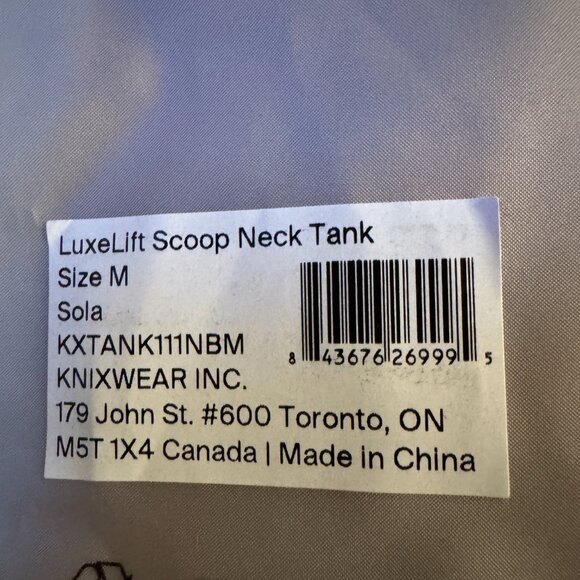 BNWT KNIX LuxeLift Scoop Neck Tank, Sola - Picture 5 of 5